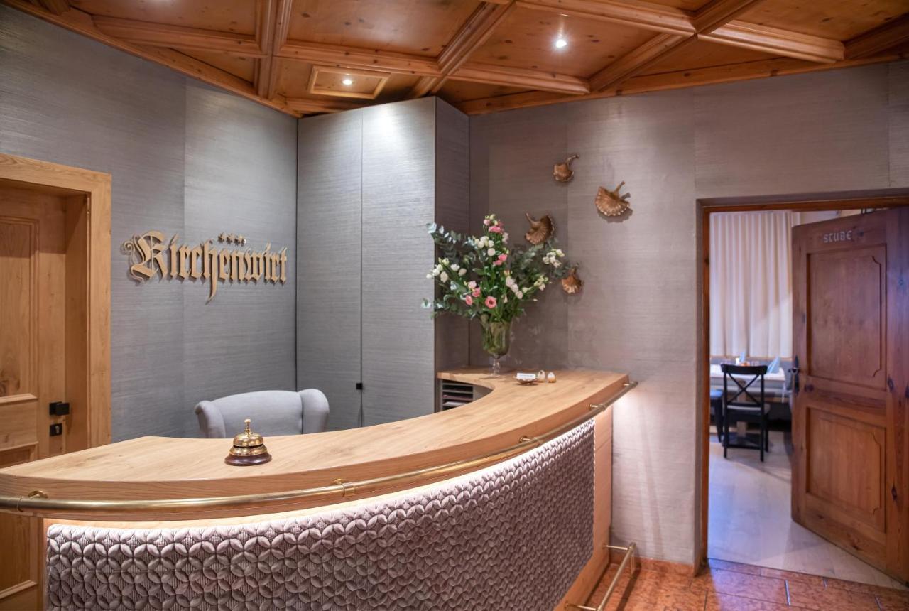 Hotel Gasthof Zum Kirchenwirt Puch bei Hallein Dış mekan fotoğraf